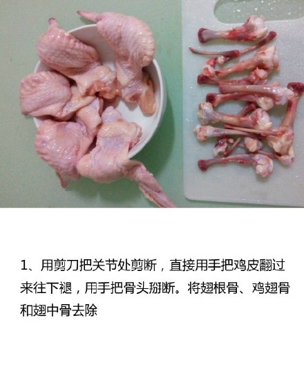 【鸡翅包饭】香糯的米饭搭上烤过之后鲜嫩的鸡肉，咬一口满满的满足和幸福感，自己...735 / 作者:以空。 / 帖子ID:174511