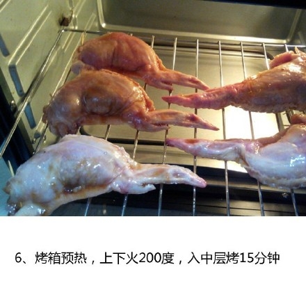 【鸡翅包饭】香糯的米饭搭上烤过之后鲜嫩的鸡肉，咬一口满满的满足和幸福感，自己...535 / 作者:以空。 / 帖子ID:174511