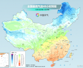 局地降温9℃以上！桂林新一轮降温降雨就在……