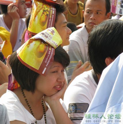 2009年恭城月柿节开幕式上各式各样的帽子422 / 作者:翠峰紫阳 / 帖子ID:932