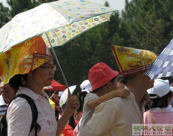 2009年恭城月柿节开幕式上各式各样的帽子559 / 作者:翠峰紫阳 / 帖子ID:932