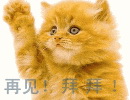 广西恭城平安乡&quot;现猫脸&quot;山&lt;转&gt;105 / 作者:平安大叔 / 帖子ID:840