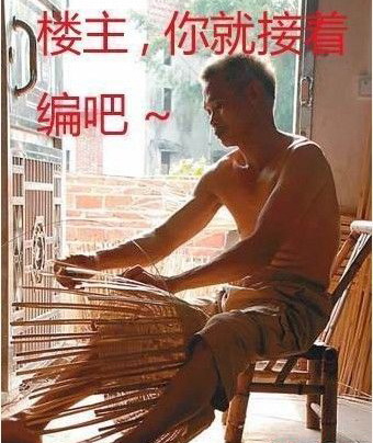 一个男人给他媳妇写的，我真特么羡慕·~~998 / 作者:平安大叔 / 帖子ID:940