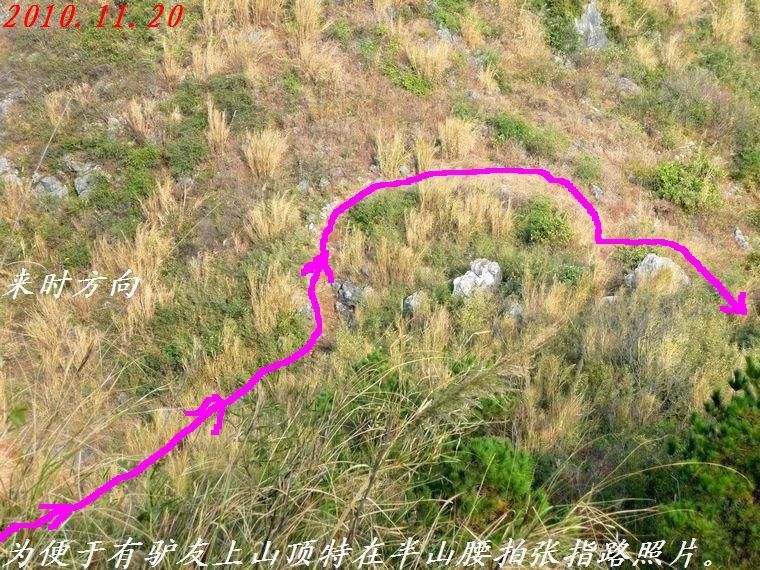 石角庵山顶看风光、谁不说俺家乡好？463 / 作者:平安大叔 / 帖子ID:1502