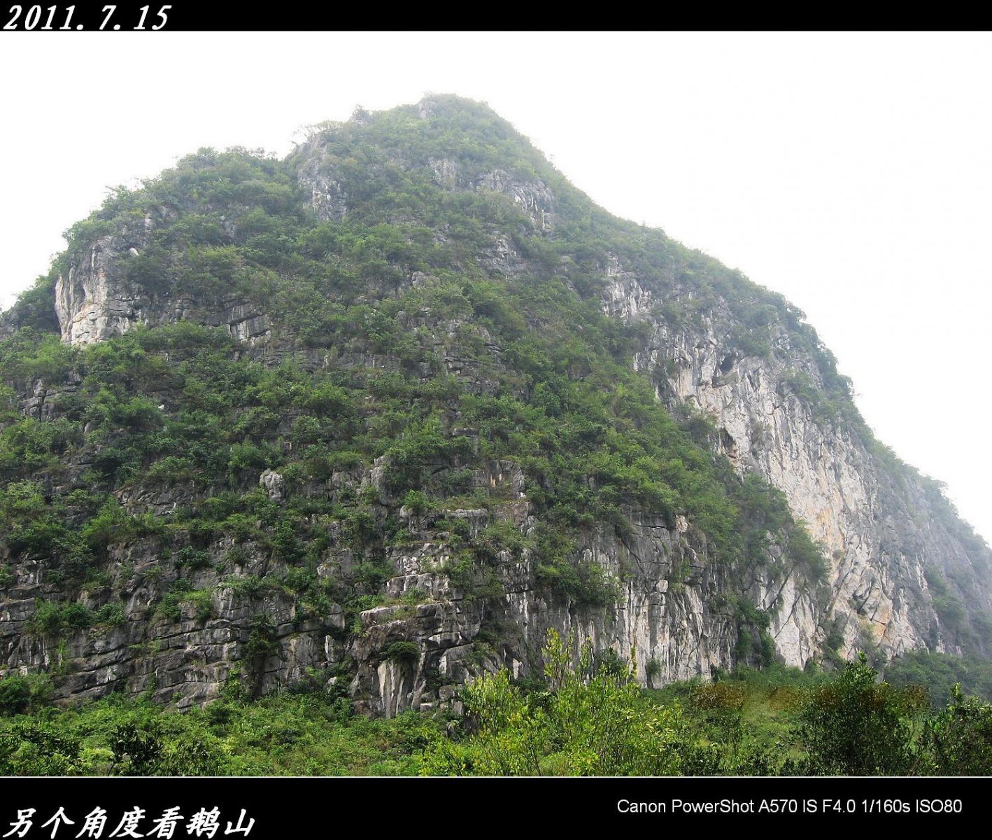 绕县城一圈游览的风景976 / 作者:平安大叔 / 帖子ID:1864