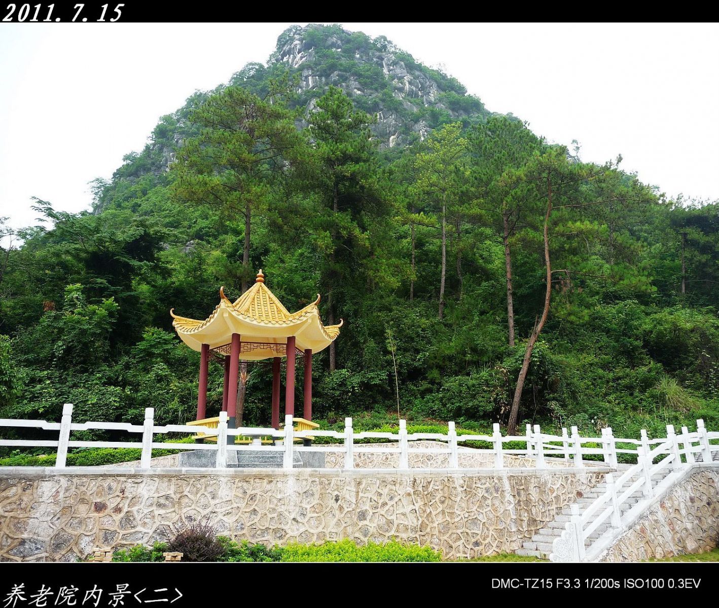 绕县城一圈游览的风景598 / 作者:平安大叔 / 帖子ID:1864