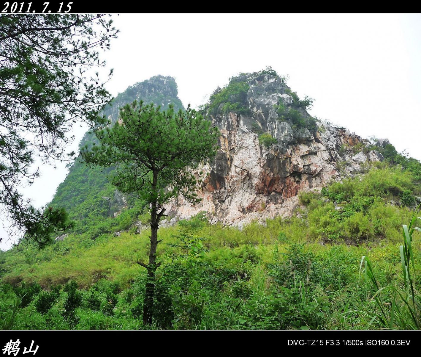 绕县城一圈游览的风景669 / 作者:平安大叔 / 帖子ID:1864