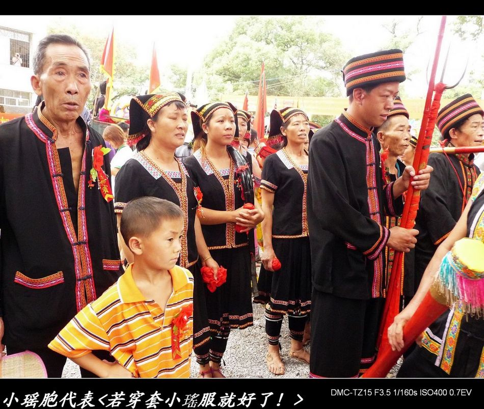 婆王节活动镜头&lt;好耍、下届又去！&gt;896 / 作者:平安大叔 / 帖子ID:2213