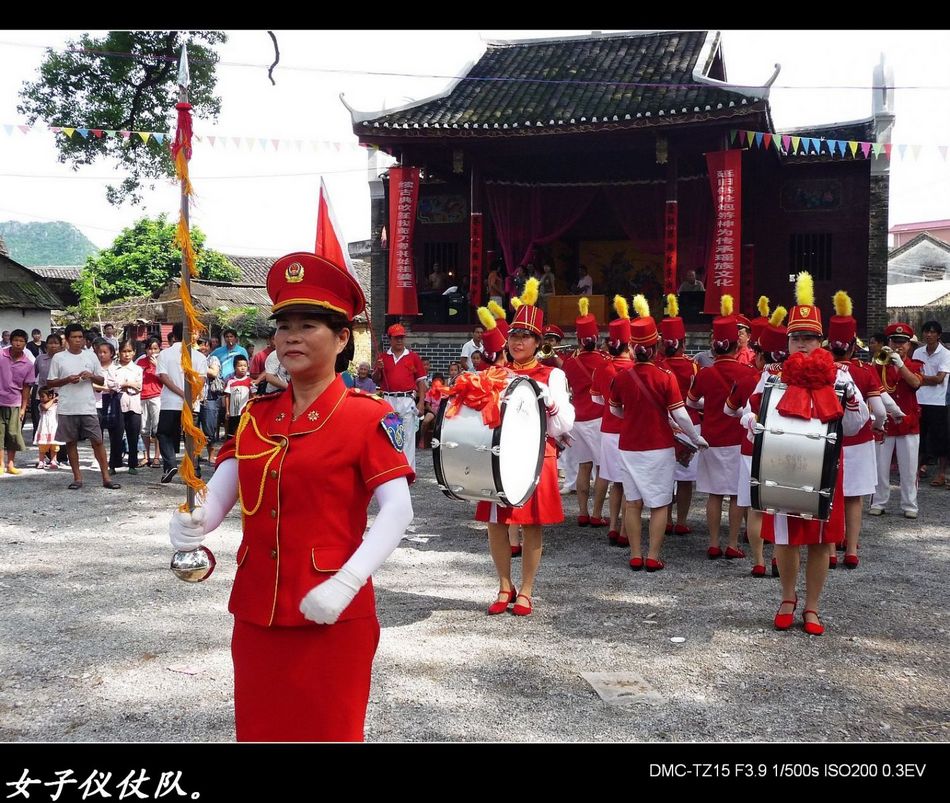 婆王节活动镜头&lt;好耍、下届又去！&gt;316 / 作者:平安大叔 / 帖子ID:2213