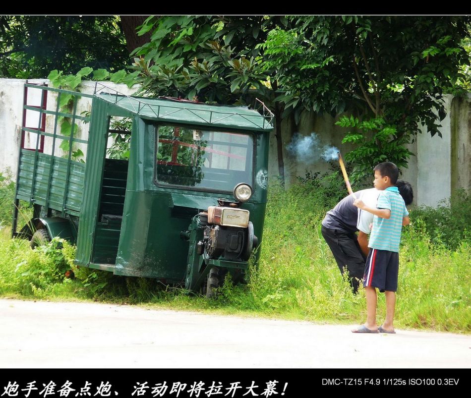 婆王节活动镜头&lt;好耍、下届又去！&gt;363 / 作者:平安大叔 / 帖子ID:2213