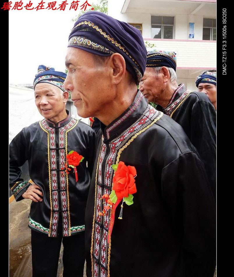 婆王节活动镜头&lt;好耍、下届又去！&gt;211 / 作者:平安大叔 / 帖子ID:2213