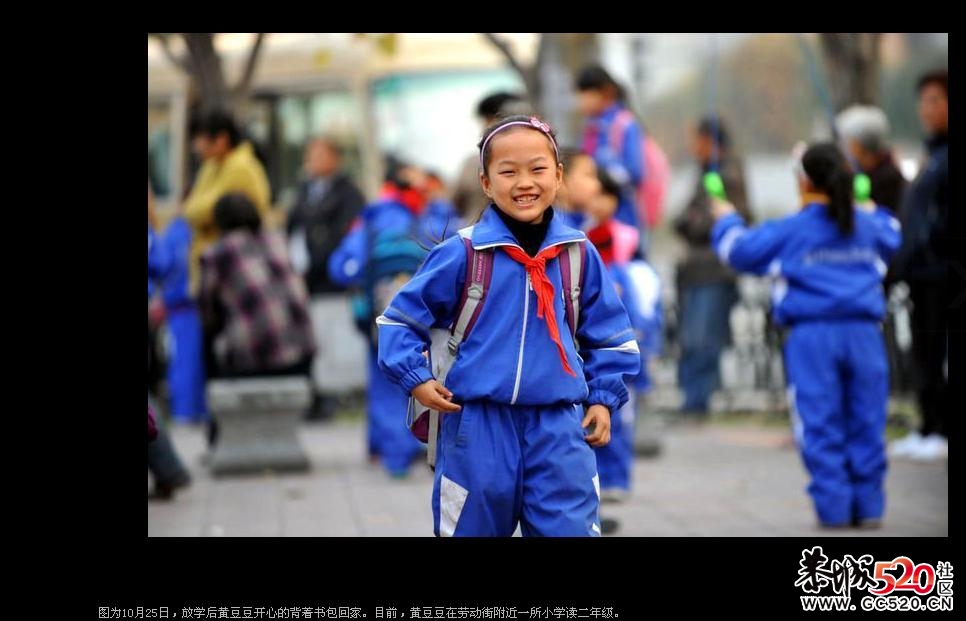 图片故事：新疆7岁女孩在餐馆跳舞养家368 / 作者:好男儿当自强 / 帖子ID:2907