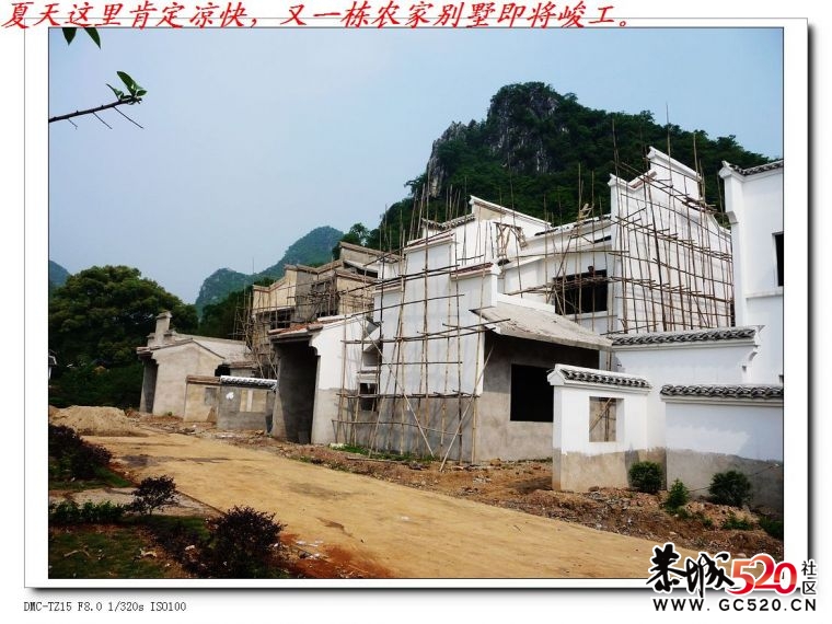 邓朳：一个古老而有活力的新农村665 / 作者:平安大叔 / 帖子ID:4080