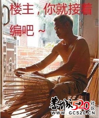 请记得，我不是个好人 转749 / 作者:平安大叔 / 帖子ID:5062