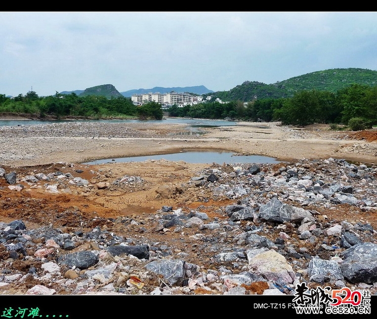 贵广铁路恭城段这样子是等款还是下马？856 / 作者:平安大叔 / 帖子ID:5486