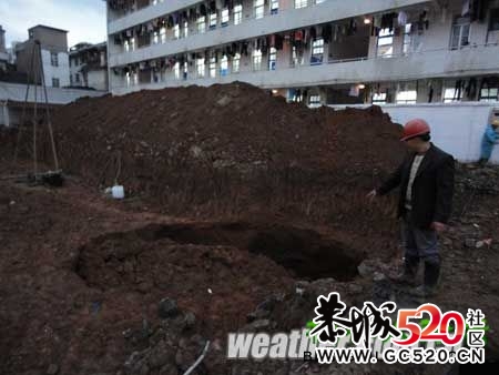 恭城县城一中学工地发生塌陷 十米开外是学生宿舍338 / 作者:狗掰涛 / 帖子ID:5875