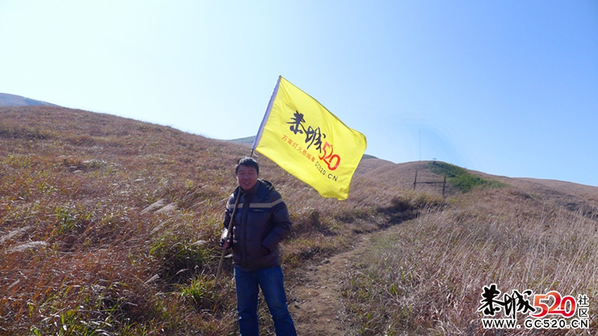 那山，那水，那黄色的草原，还有我们520旗子！（燕子山）219 / 作者:红日叔叔 / 帖子ID:6015