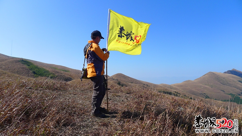 那山，那水，那黄色的草原，还有我们520旗子！（燕子山）367 / 作者:红日叔叔 / 帖子ID:6015