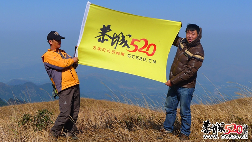 那山，那水，那黄色的草原，还有我们520旗子！（燕子山）153 / 作者:红日叔叔 / 帖子ID:6015