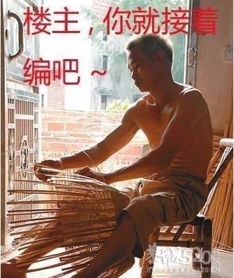 真实的潘金莲到底是什么样的一个女人？428 / 作者:平安大叔 / 帖子ID:7741