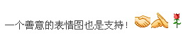 我县保存的文革雷人口号、标语。250 / 作者:平安大叔 / 帖子ID:7822