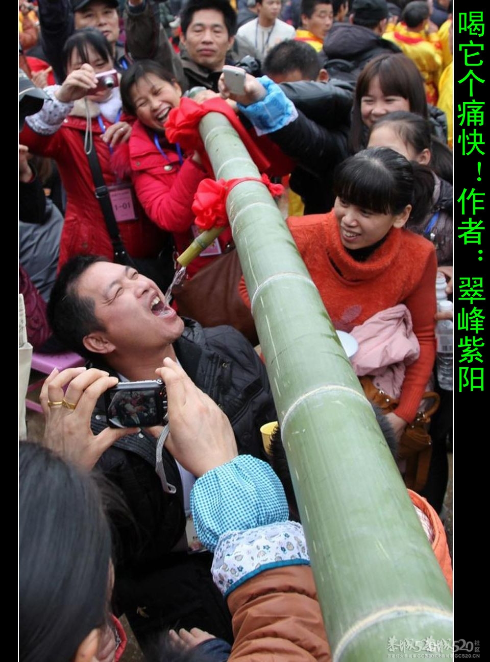 花炮节上的各种喝酒相791 / 作者:平安大叔 / 帖子ID:10952