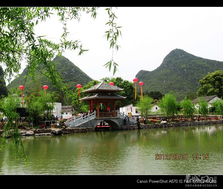 邓扒的另一角度风景0 / 作者:平安大叔 / 帖子ID:14181