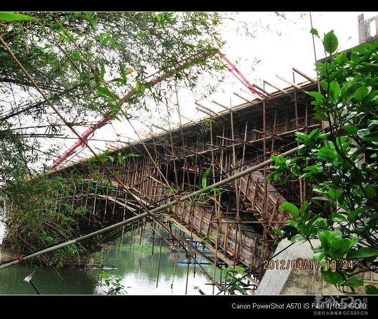 燕岩大桥今天浇灌最后一拱。195 / 作者:平安大叔 / 帖子ID:14352
