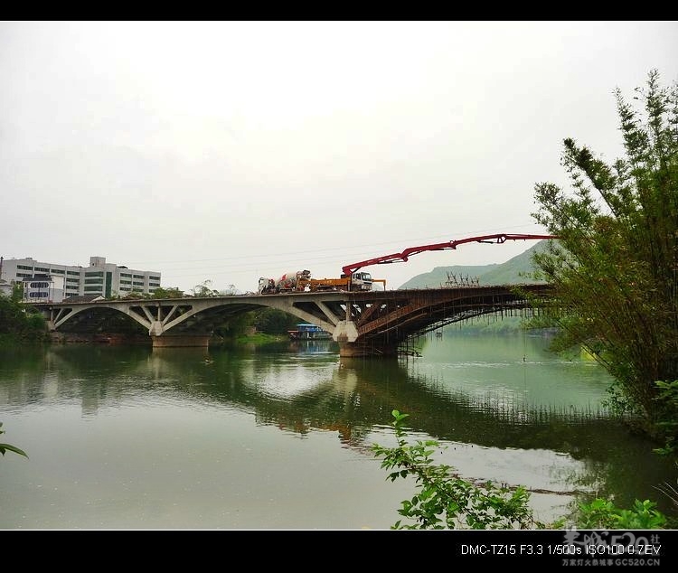 燕岩大桥今天浇灌最后一拱。42 / 作者:平安大叔 / 帖子ID:14352