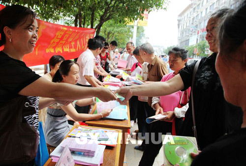 恭城举办第十二届科技活动周19 / 作者:半指温柔沙 / 帖子ID:19027