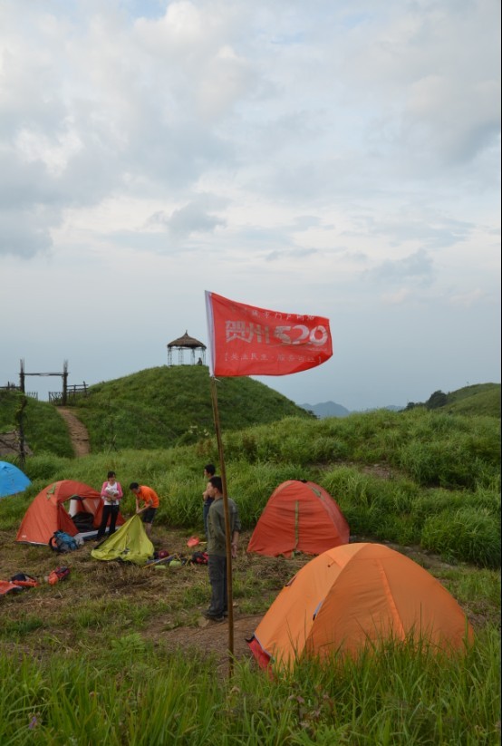 燕子山偶遇，当贺州520偶遇恭城520（多p随拍)186 / 作者:怪_兽_㊣ / 帖子ID:22093