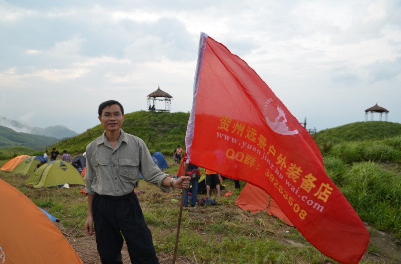 燕子山偶遇，当贺州520偶遇恭城520（多p随拍)294 / 作者:怪_兽_㊣ / 帖子ID:22093