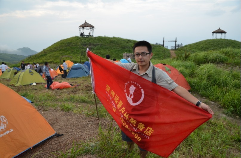 燕子山偶遇，当贺州520偶遇恭城520（多p随拍)503 / 作者:怪_兽_㊣ / 帖子ID:22093