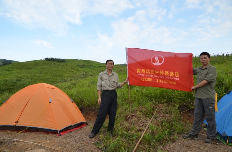 燕子山偶遇，当贺州520偶遇恭城520（多p随拍)654 / 作者:怪_兽_㊣ / 帖子ID:22093