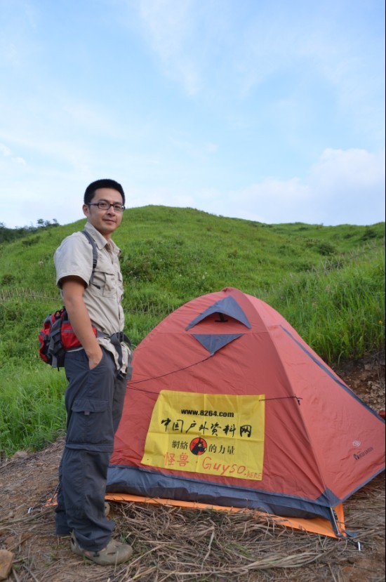 燕子山偶遇，当贺州520偶遇恭城520（多p随拍)597 / 作者:怪_兽_㊣ / 帖子ID:22093