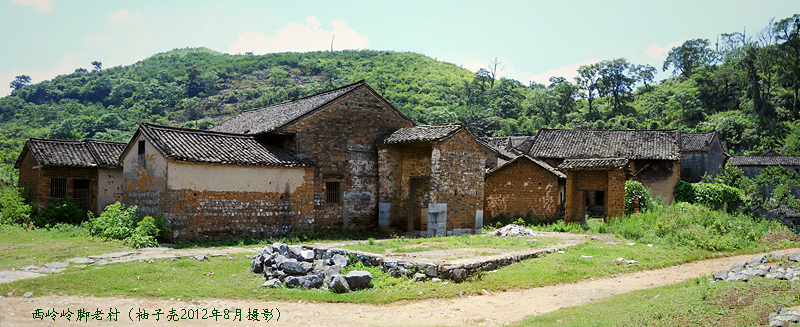 正待开发的西岭岭脚老村风景528 / 作者:柚子壳※ / 帖子ID:24763