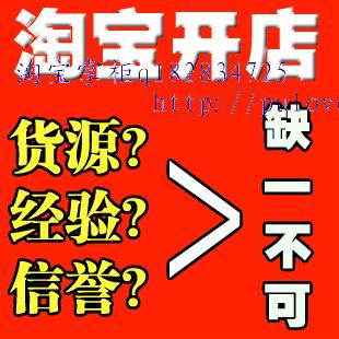 第五代充值软件出售530 / 作者:马眼 / 帖子ID:36990