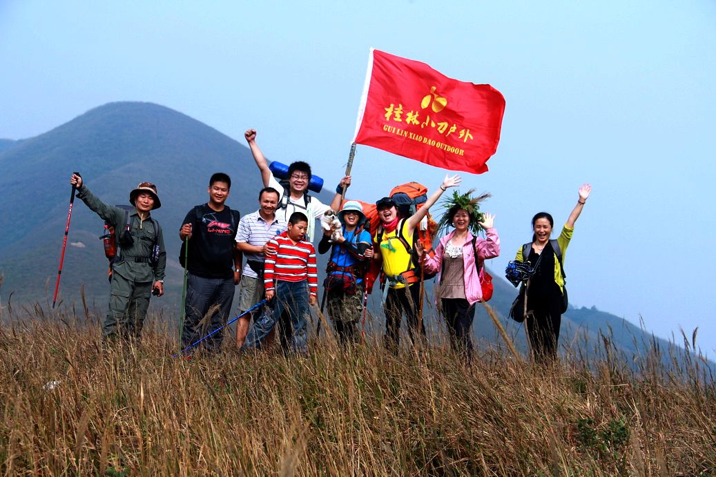 再走燕子山，  用脚步感受深秋的童话。。。。。。348 / 作者:人在旅途888 / 帖子ID:56841