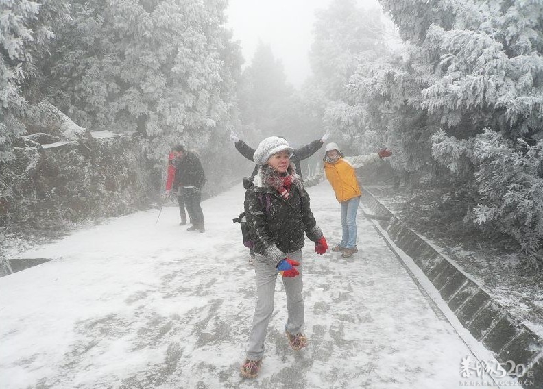 元旦节（1-2日）南岳衡山观雪景，喜迎新年祈愿之旅963 / 作者:怪兽。 / 帖子ID:59109