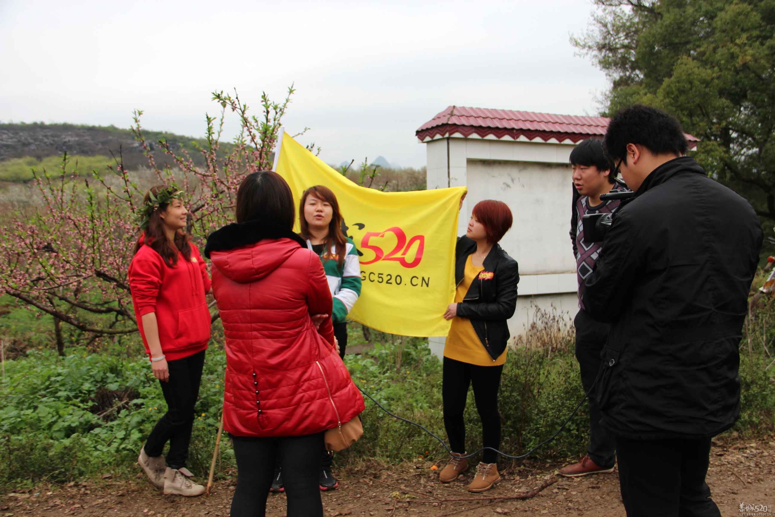 恭城520社区 2013行桃花园.走桃花运活动 图片集中营（已更新）！912 / 作者:小紫 / 帖子ID:61681