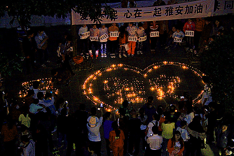 520心系雅安 音乐烛光祈福会  圆满成功！(视频.图片集中营）680 / 作者:瑶乡看兰 / 帖子ID:67345