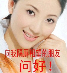 转帖  媒体曝光“染色瓜子” 泡半小时就掉色(组图)207 / 作者:瑶乡看兰 / 帖子ID:61888