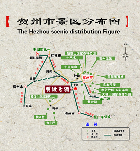 镜头带你去看民间“斗酒节”188 / 作者:hqs798 / 帖子ID:68695