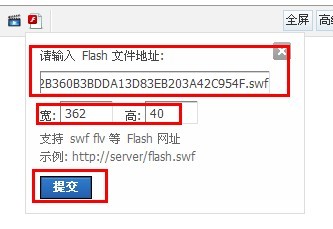 &#8249;贴歌教程&#8250; 论坛贴歌教程115 / 作者:麗児mmmmm / 帖子ID:93727