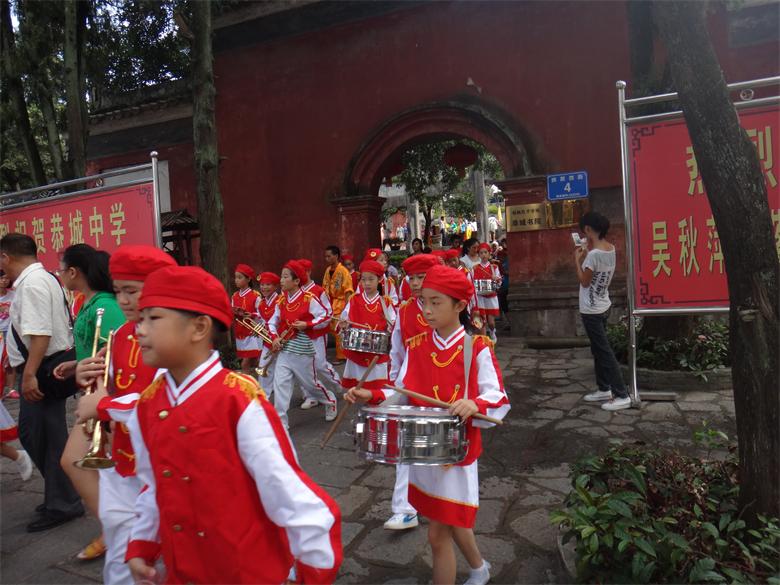 今天恭城中学的学子在孔庙举行祭孔仪式138 / 作者:风姐 / 帖子ID:94116