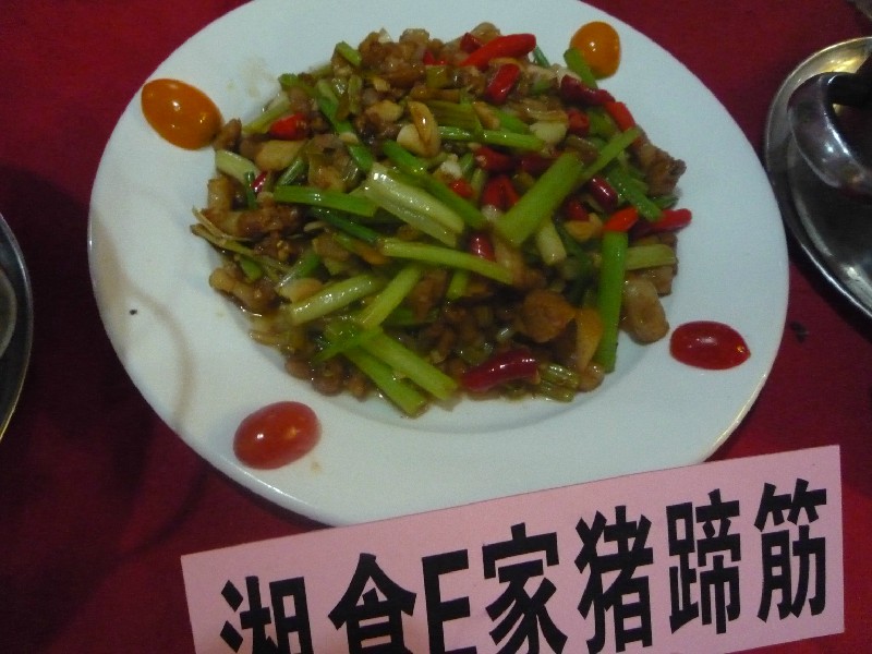 出新菜，找顺泰！373 / 作者:讲点别的 / 帖子ID:95810