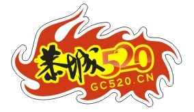 520年会有奖问答题目大全663 / 作者:结局、丆過如此 / 帖子ID:99939