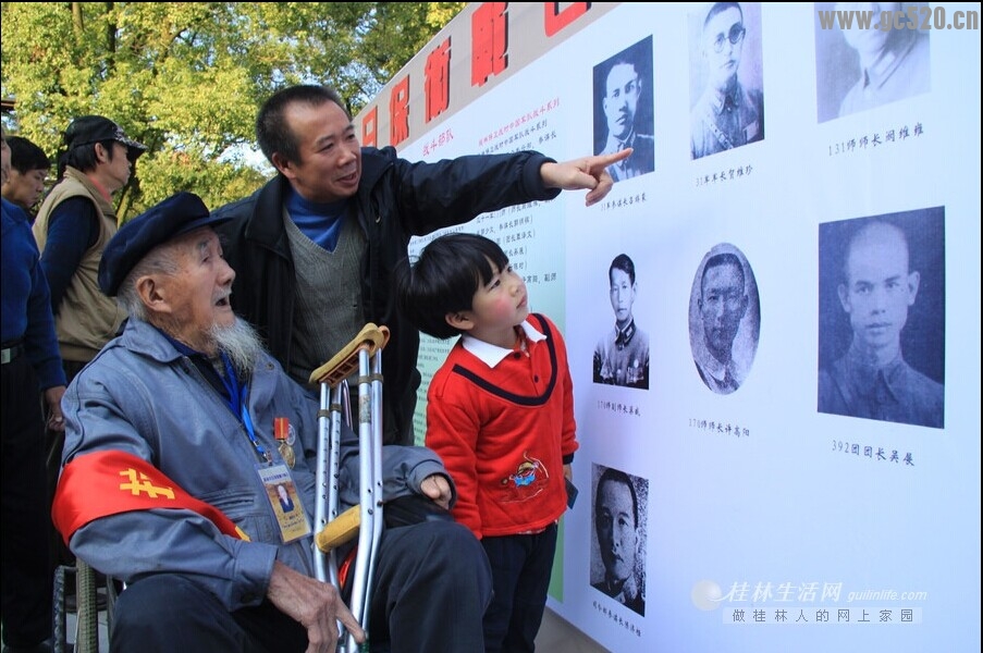 桂林社会各界纪念桂林抗日保卫战70周年 11位抗战老兵出席893 / 作者:九命猫 / 帖子ID:105701