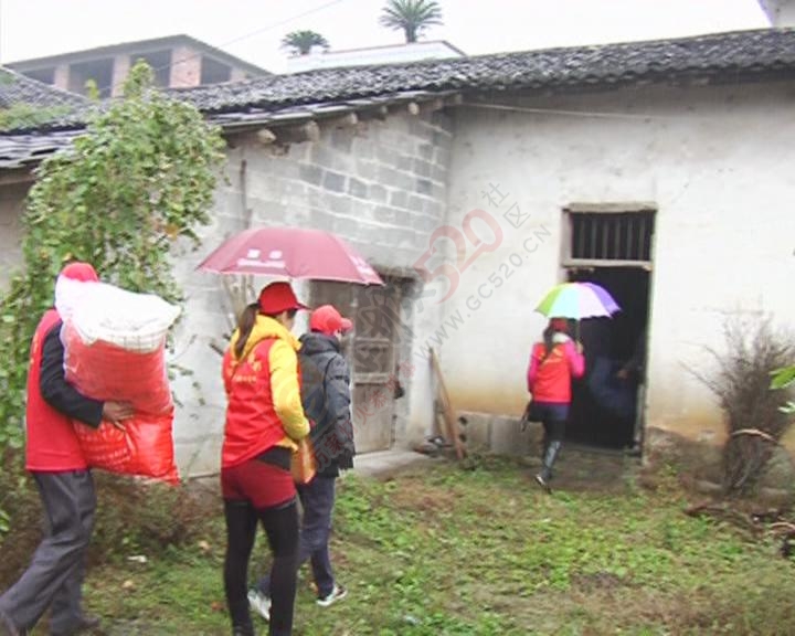 恭城义工协会：国际助残日 冒雨乡间送慰问17 / 作者:北辰 / 帖子ID:106377