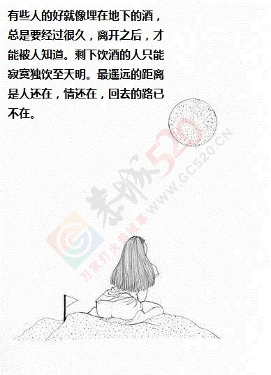 《你的孤独，虽败犹荣》774 / 作者:小红花 / 帖子ID:111487